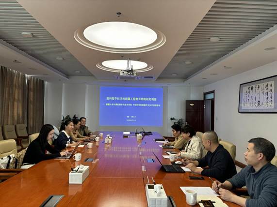 微信图片_20250221174140